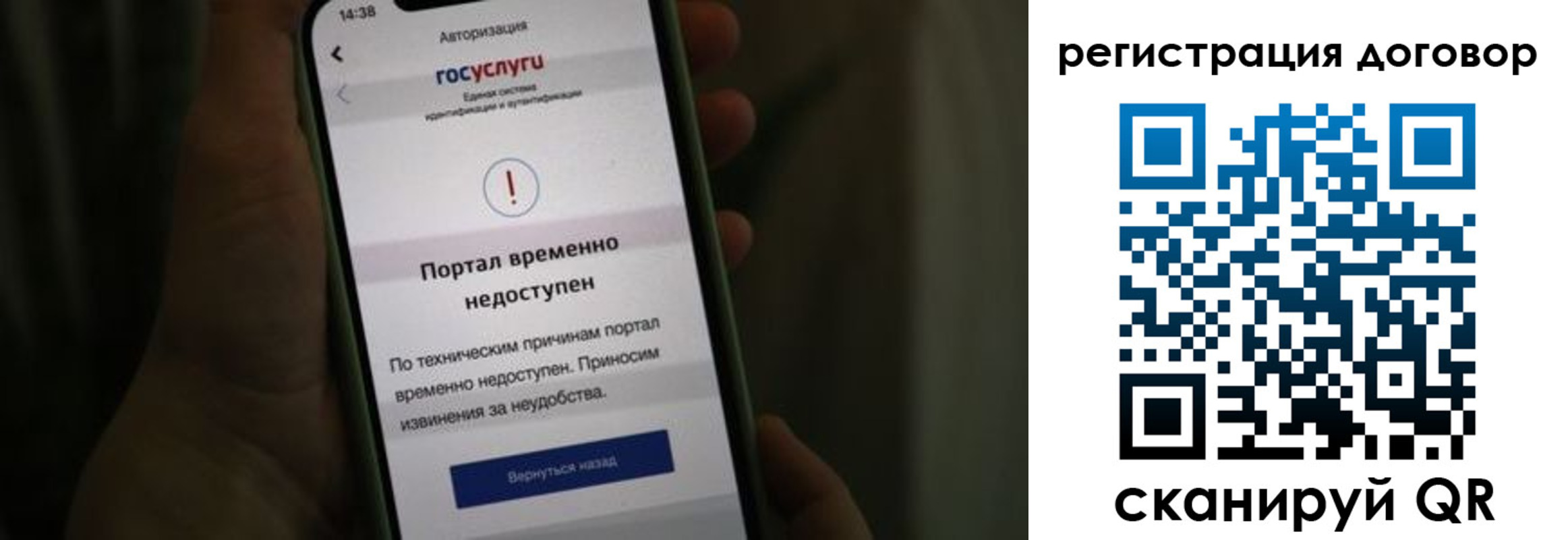 где прописаться в Черногорске